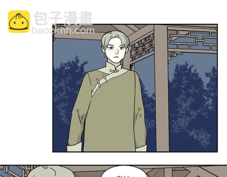 第101话 香火33
