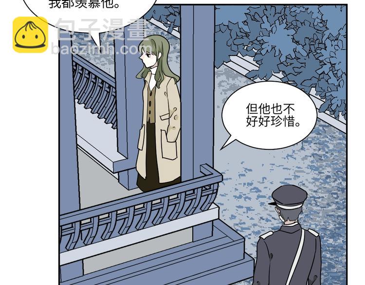 第101话 香火332