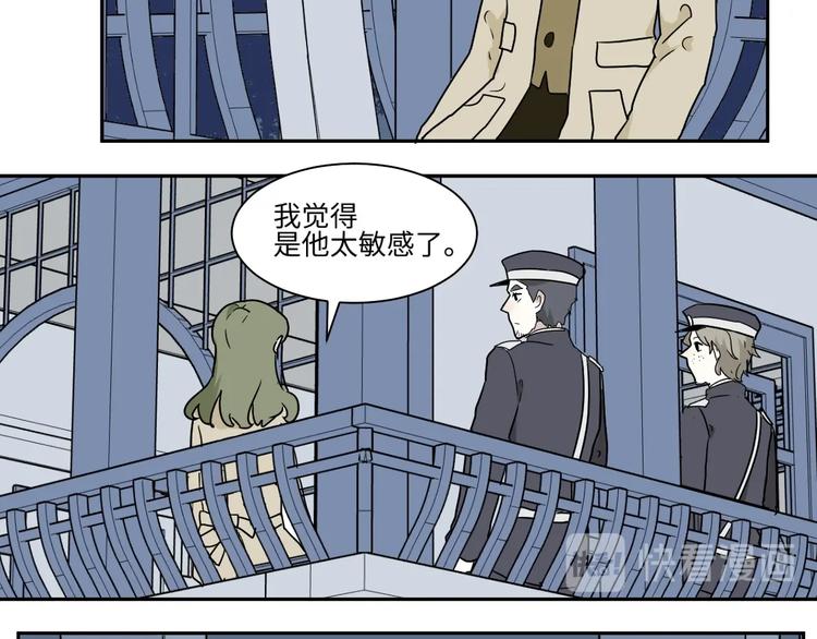 第101话 香火339