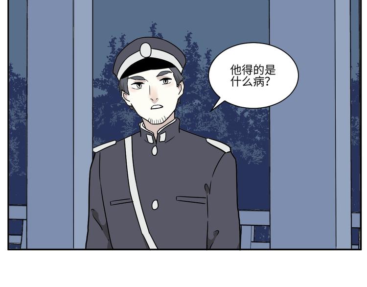 第101话 香火340