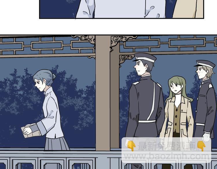 第101话 香火349