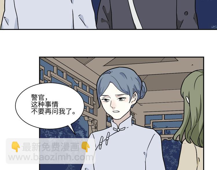 第101话 香火352