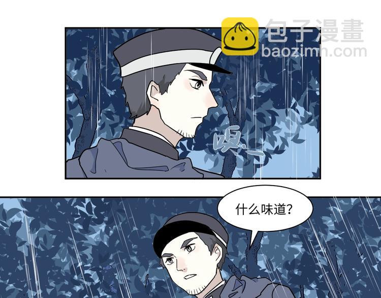第101话 香火361