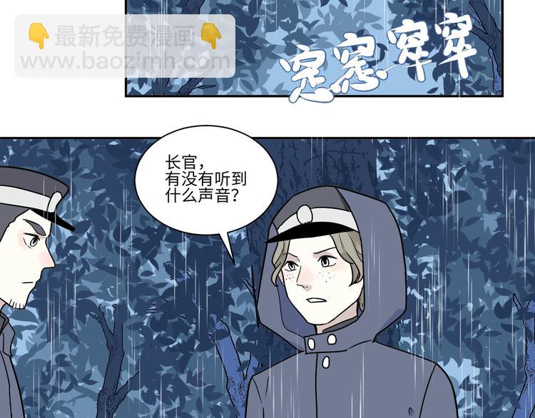 第101话 香火363