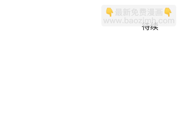 第101话 香火369