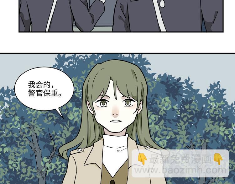 完结篇 香火7108