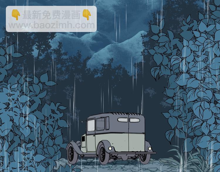 完结篇 香火7118