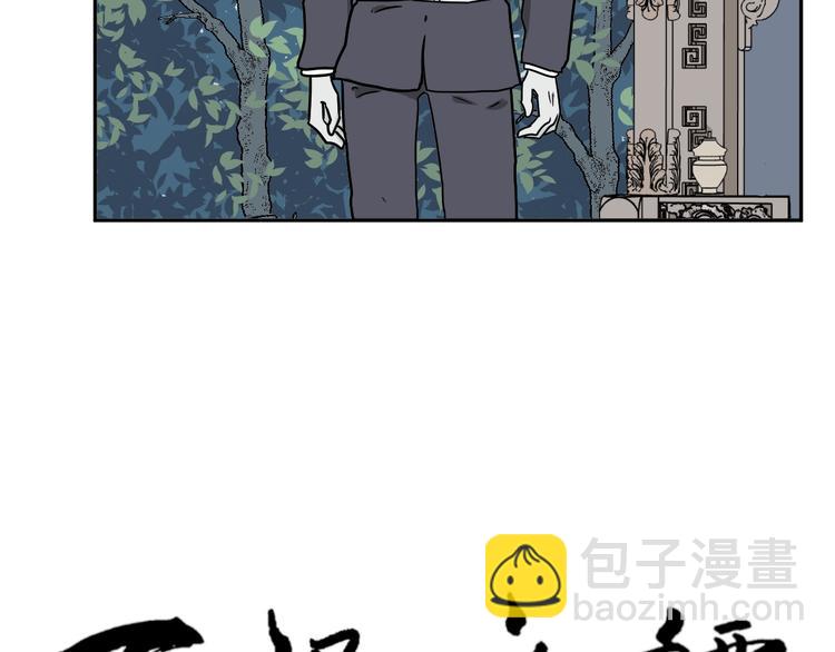 完结篇 香火716