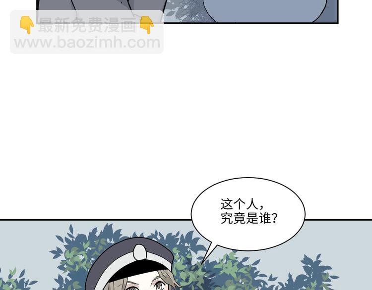 完结篇 香火726
