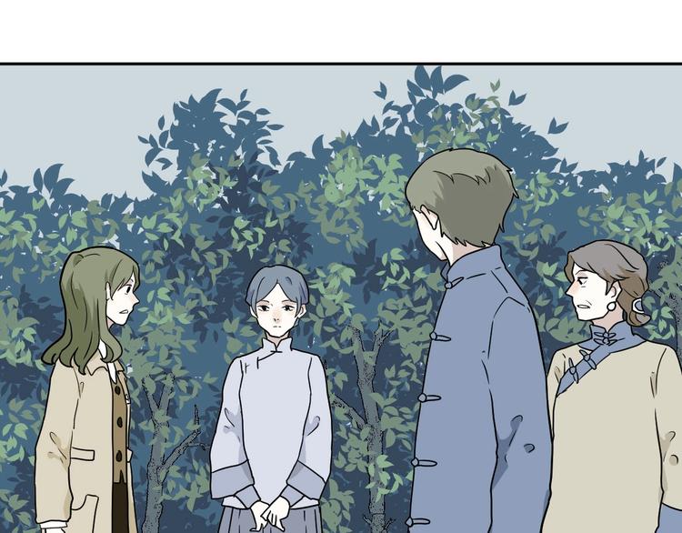 完结篇 香火732