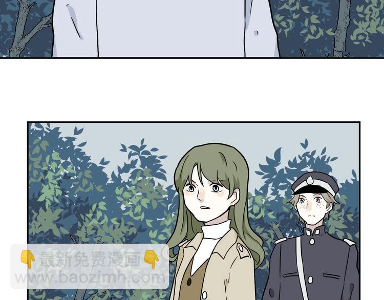 完结篇 香火735