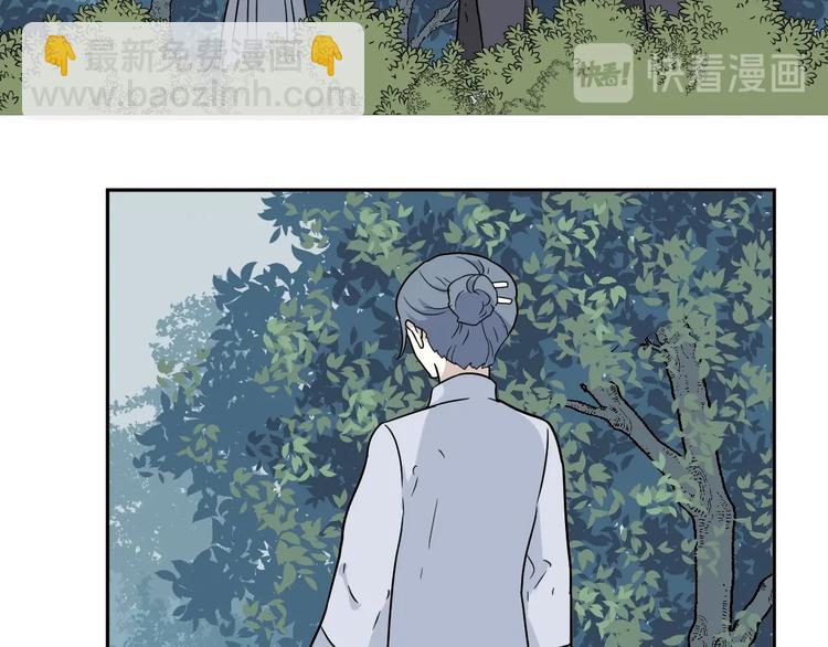 完结篇 香火779