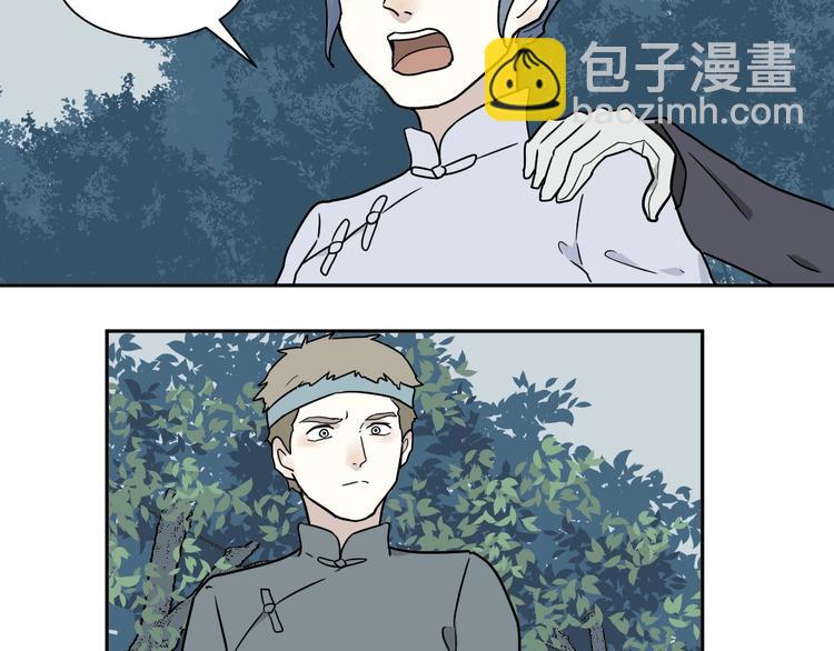 完结篇 香火793