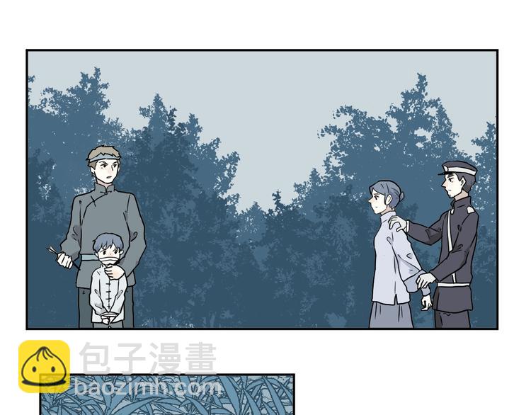 完结篇 香火795