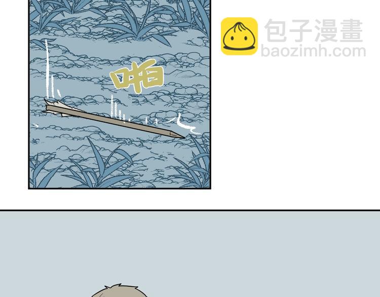 完结篇 香火796