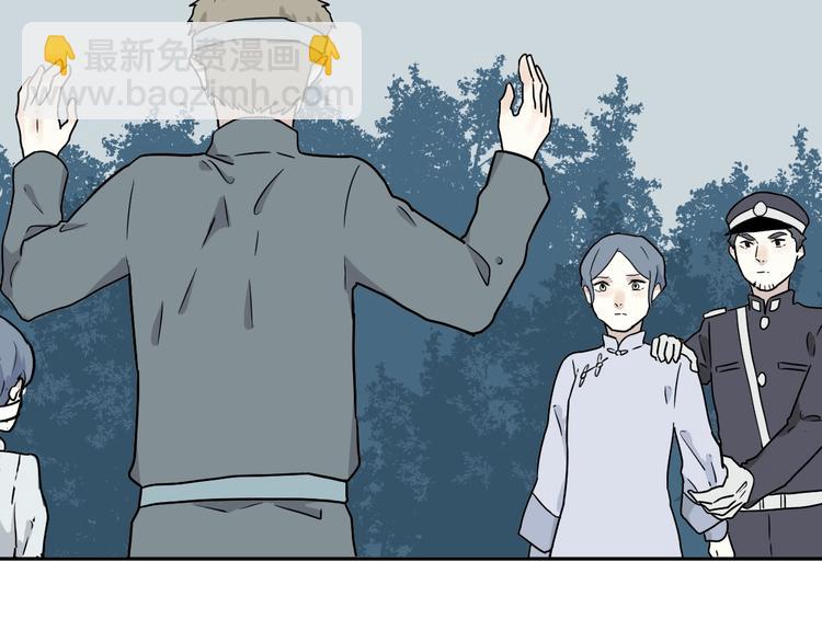 完结篇 香火797