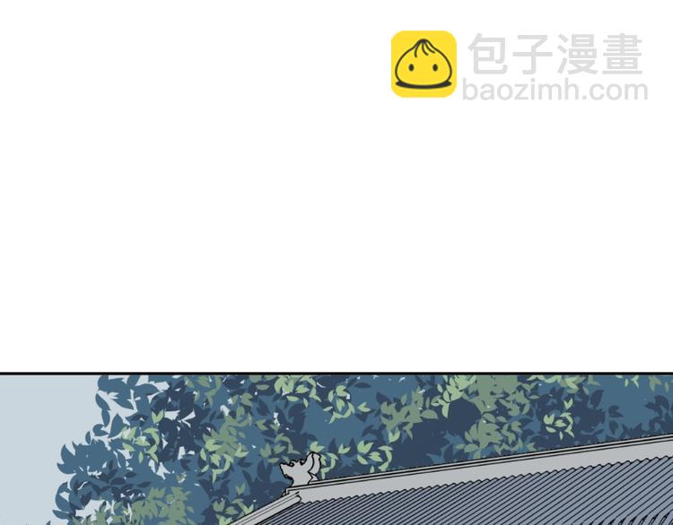 完结篇 香火799