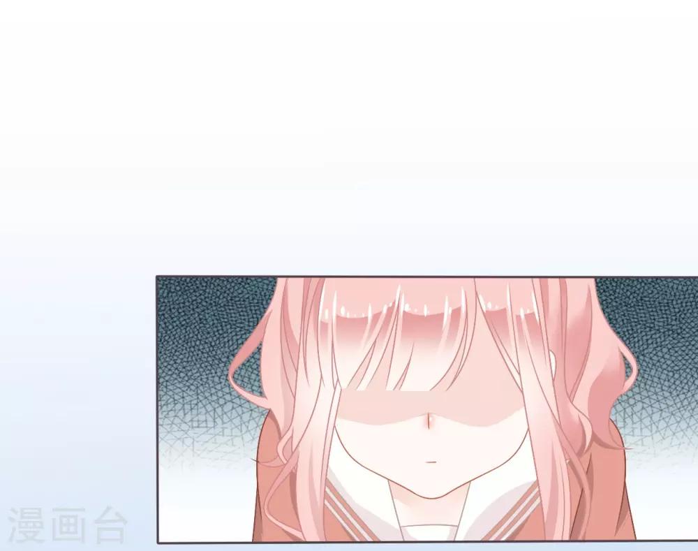 第1话 我是不想交朋友的转校生25