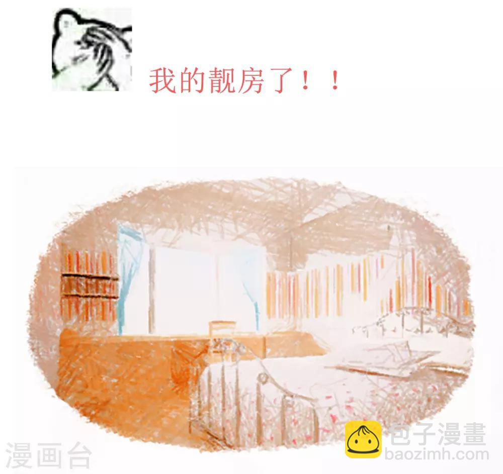 第1话 我是不想交朋友的转校生52
