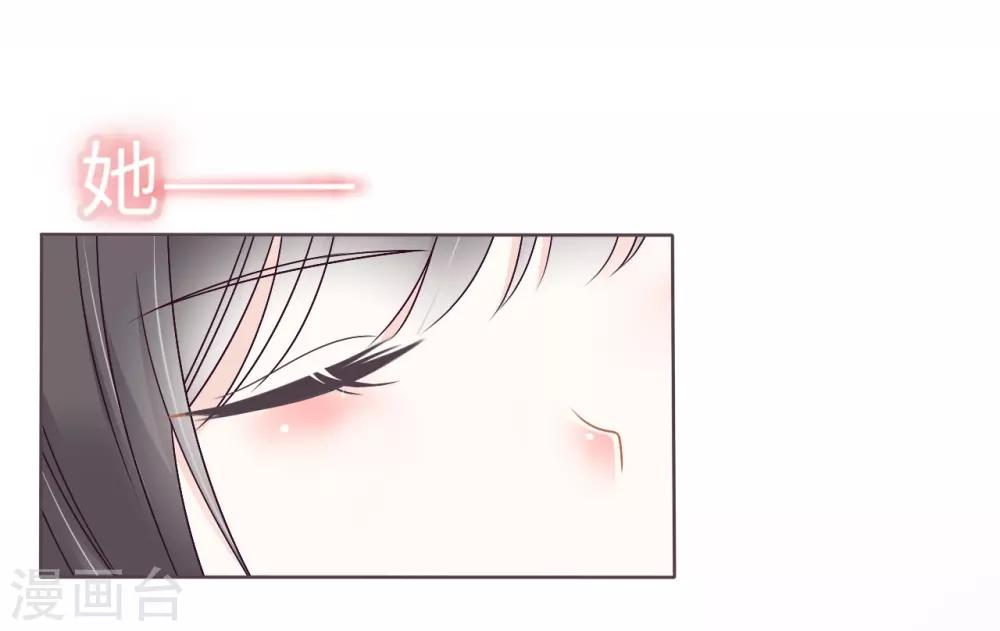 第1话 我是不想交朋友的转校生9