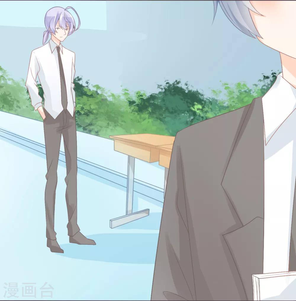 第10话 帅气女王的属性是傲娇？6