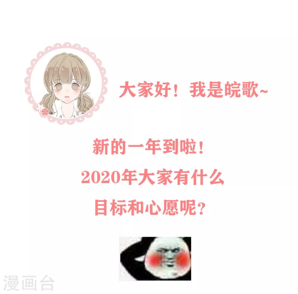 第23话 我也是身不由己24
