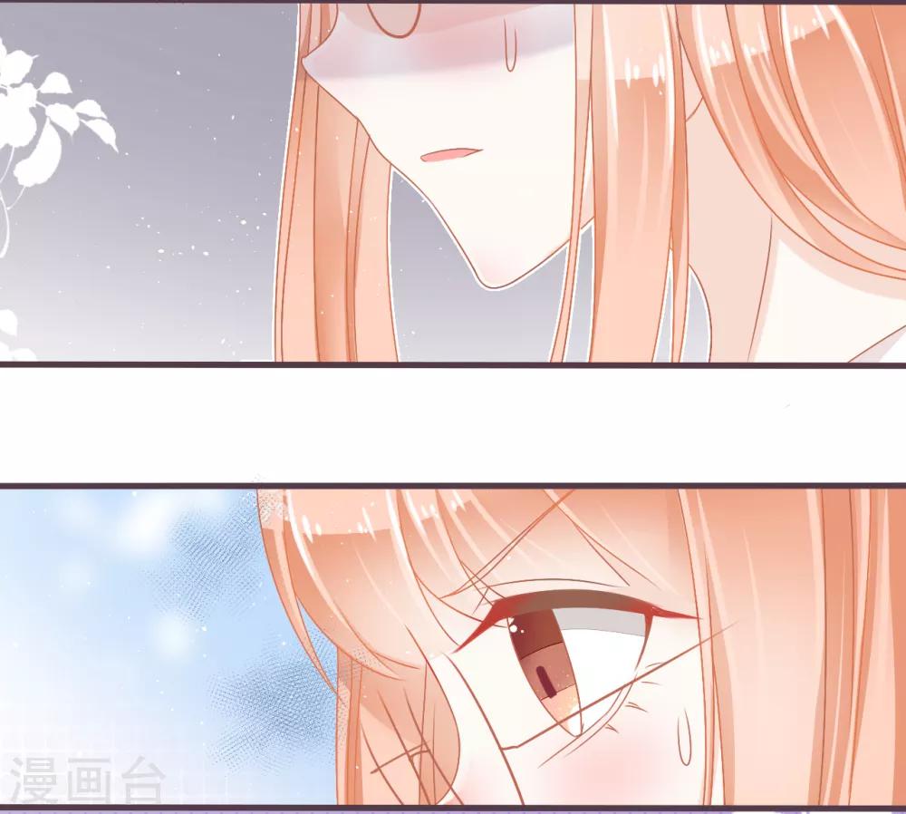第24话 被朋友背叛，少女落入恶徒陷阱？13