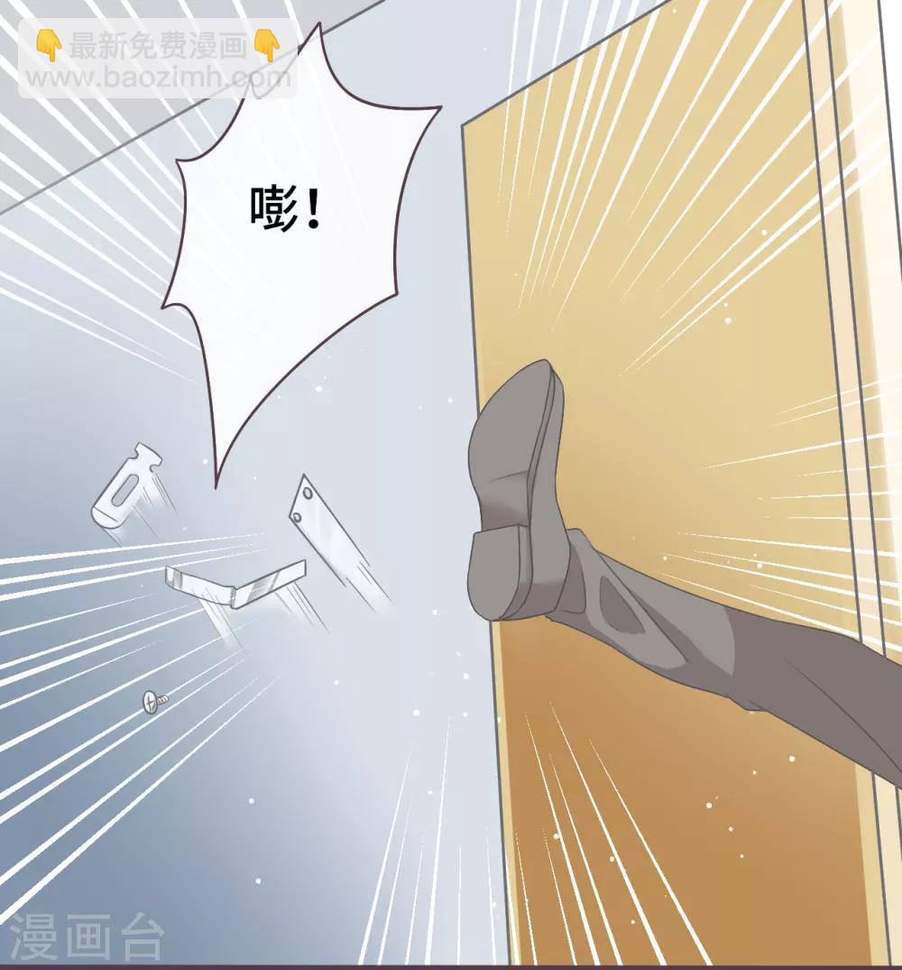 第26话 这次真的是绝境了！11