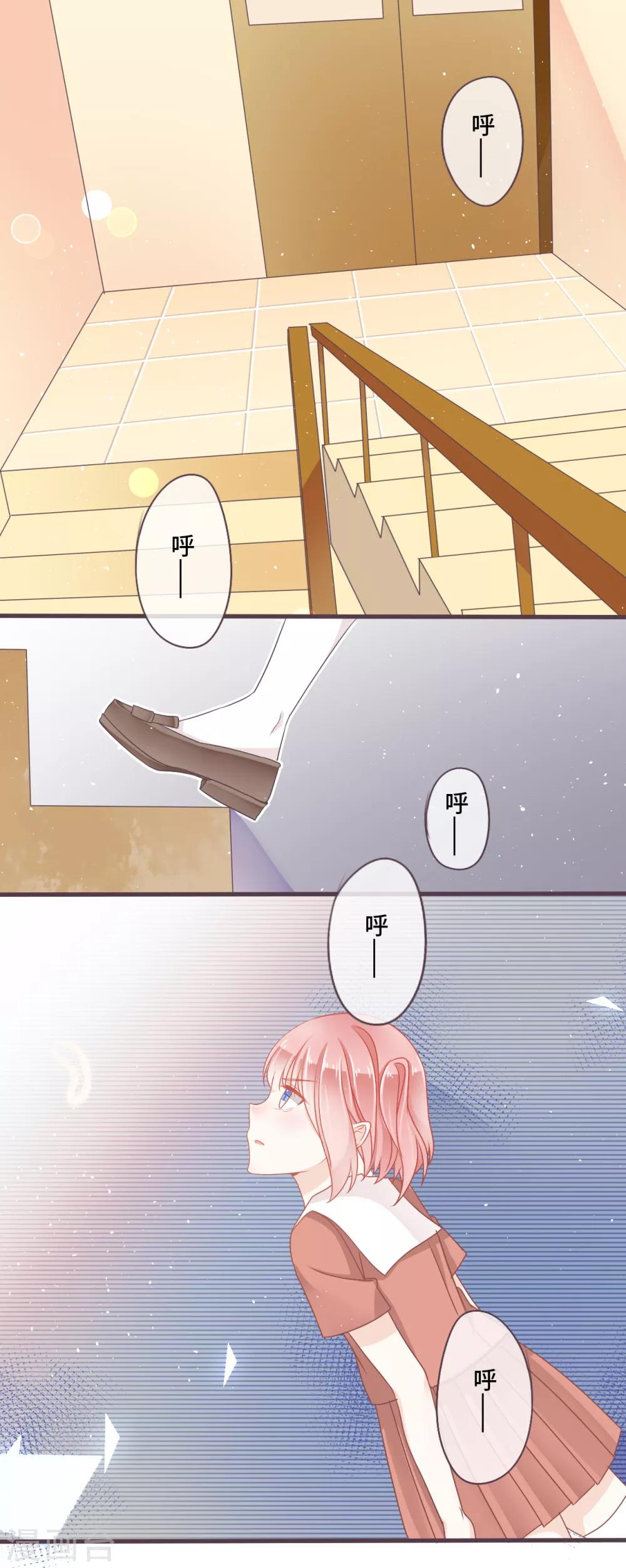 第26话 这次真的是绝境了！5