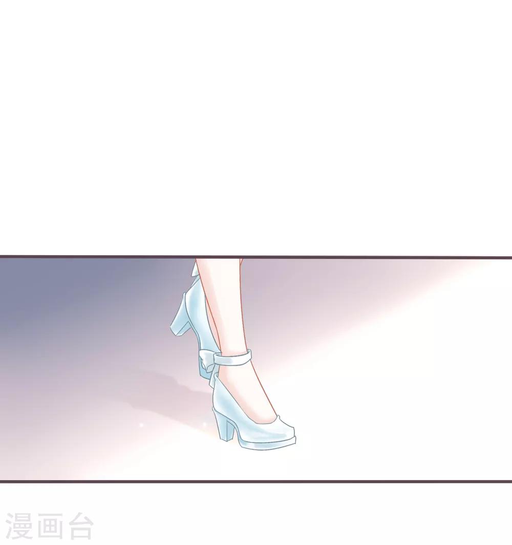 第31话 白富美情敌实力爆表9