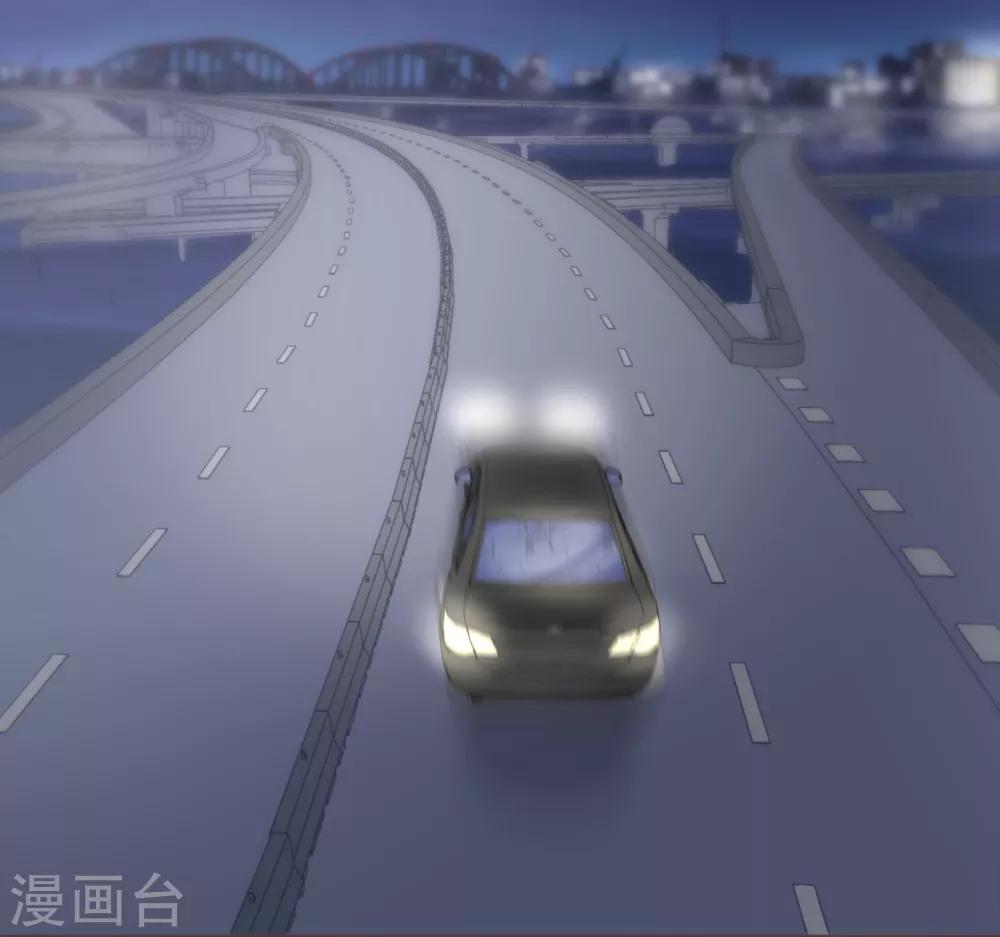 第39话 也许是兄妹？13