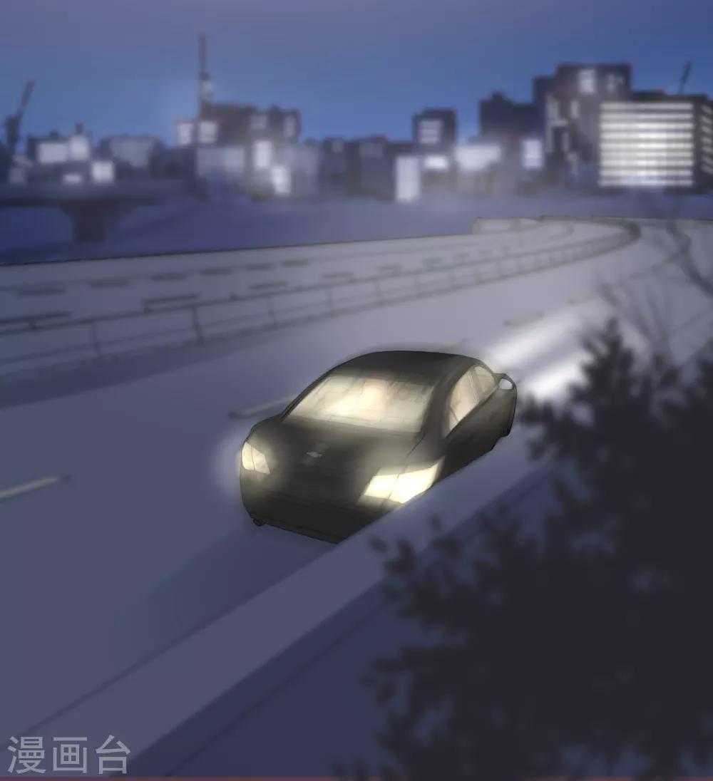 第39话 也许是兄妹？22