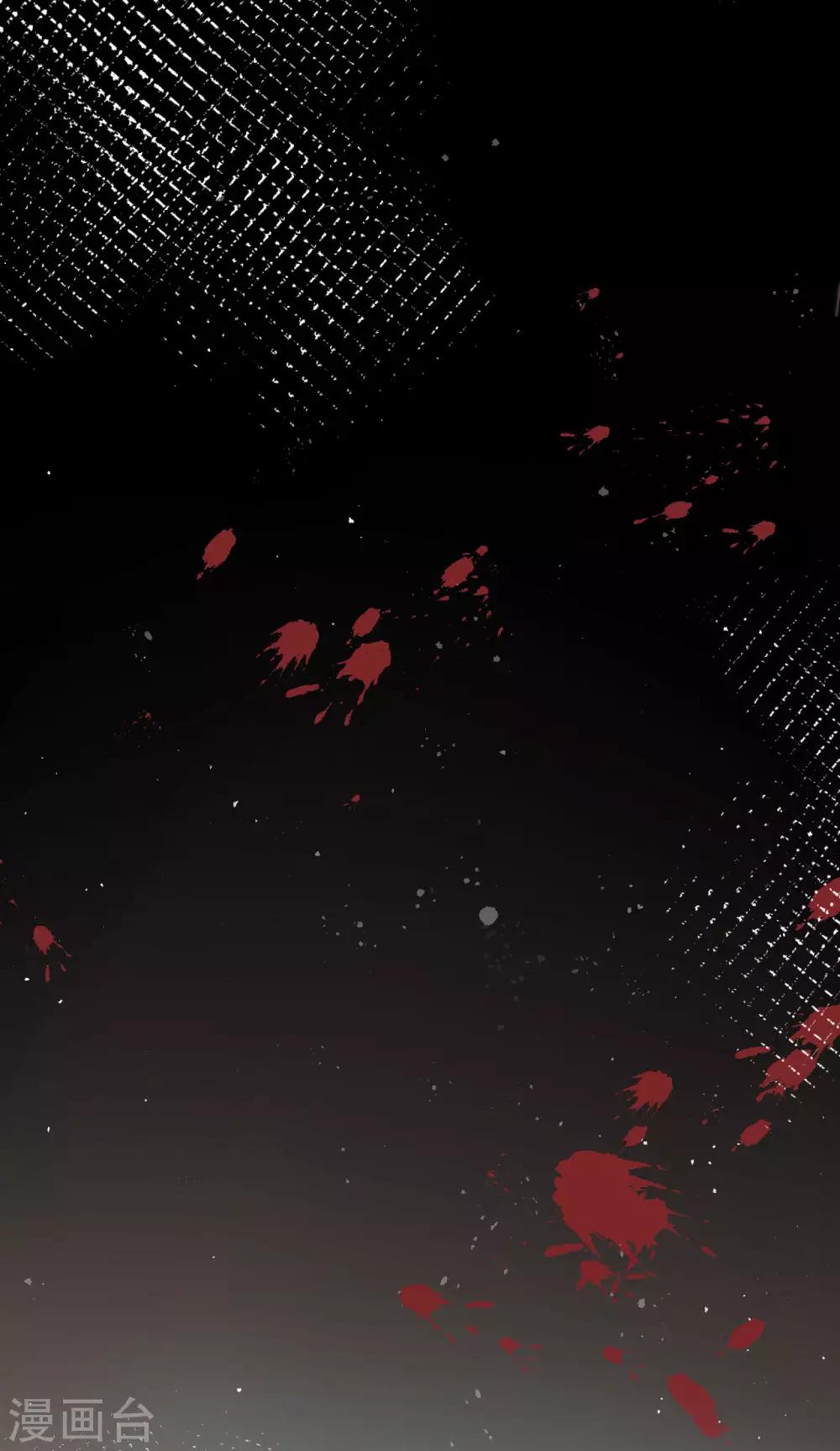 第40话 白富美的另一面7