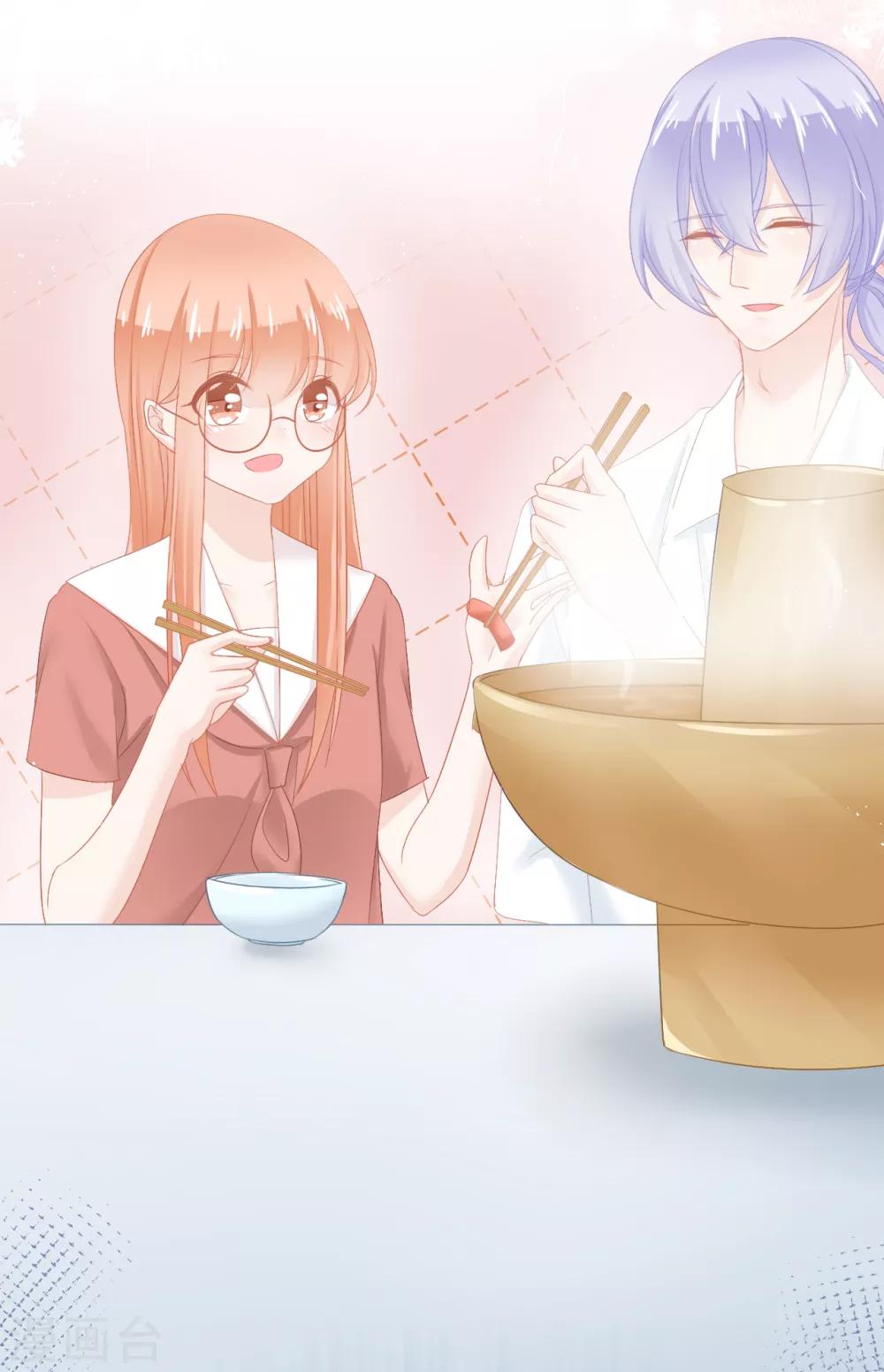 第44话 甜蜜背后的假象25