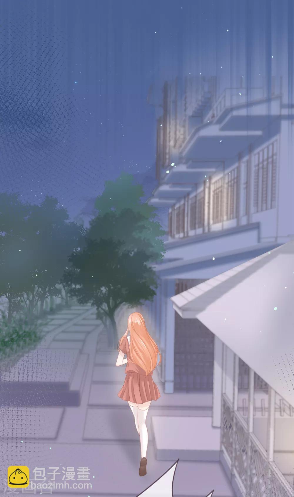 第44话 甜蜜背后的假象27