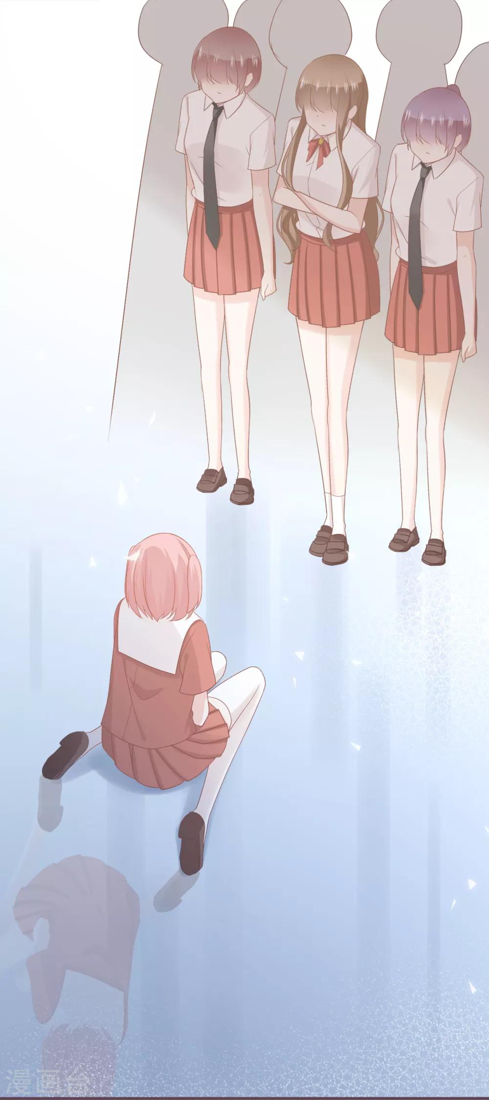 第52话 学长，救救她！17
