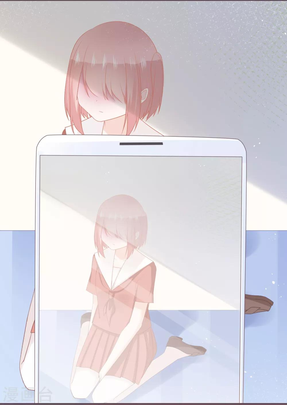 第52话 学长，救救她！19