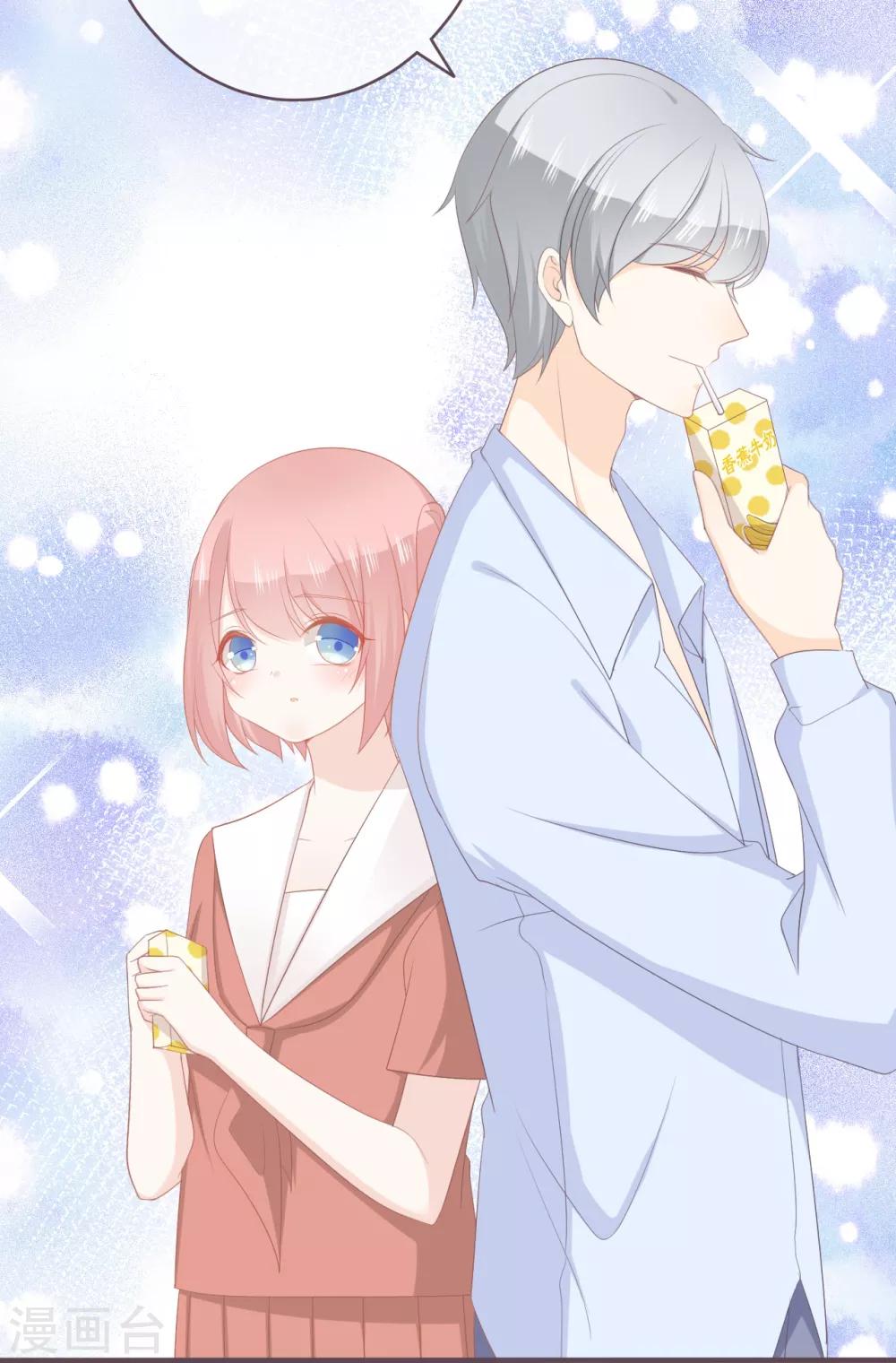 第52话 学长，救救她！5