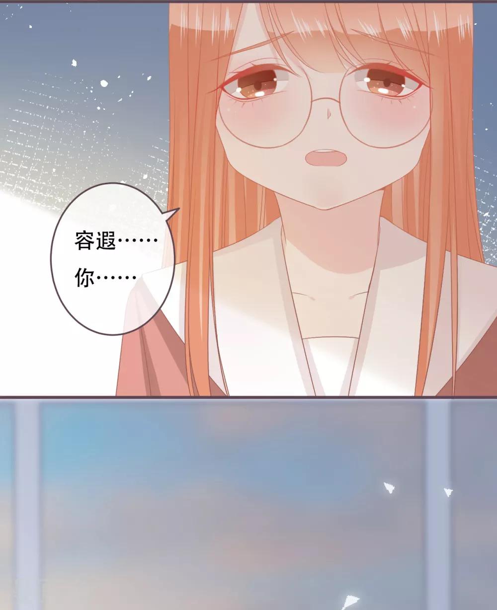第54话 让他们付出代价3