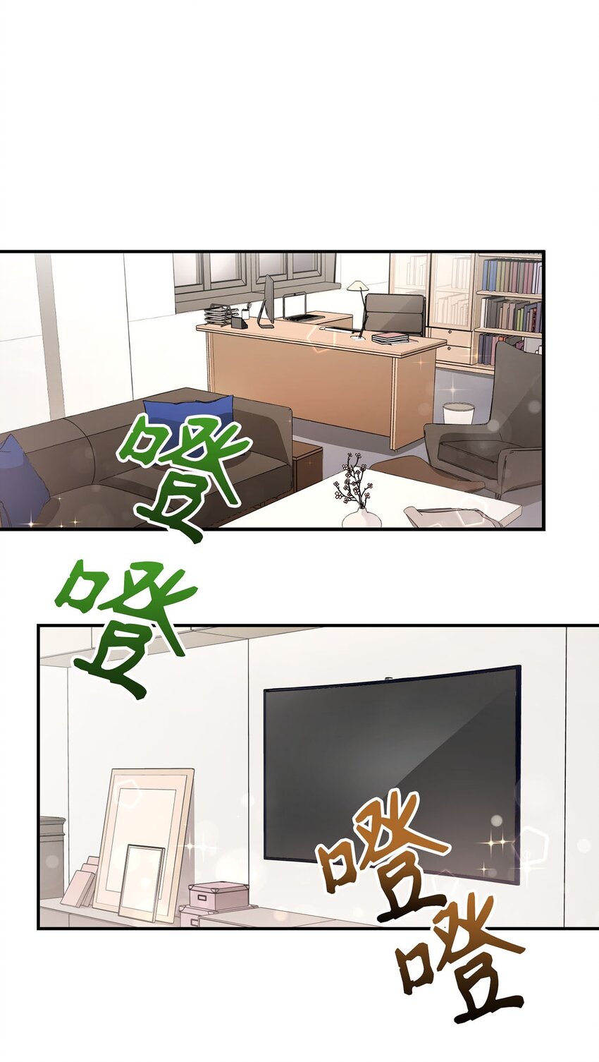 04 群演的愤怒0