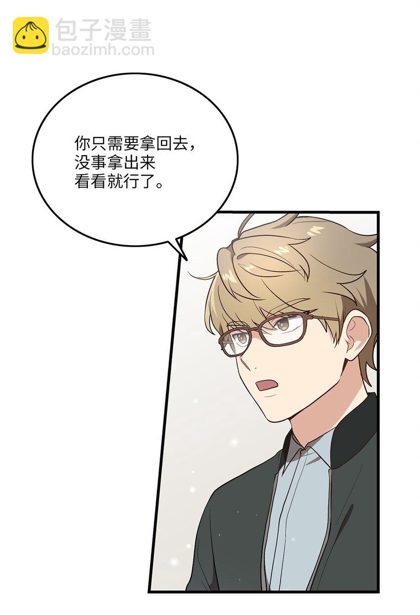 04 群演的愤怒10