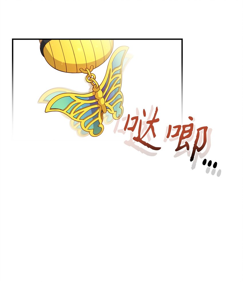 04 群演的愤怒20