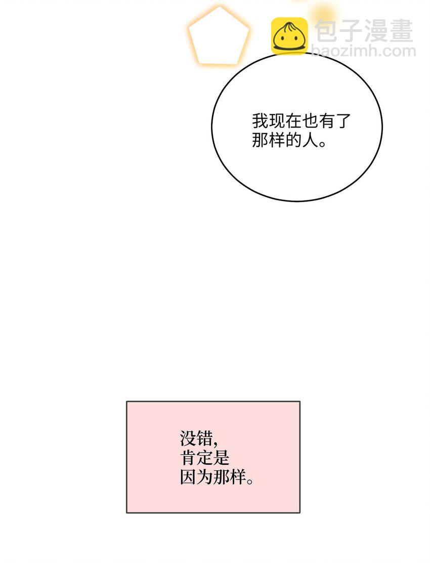 04 群演的愤怒31