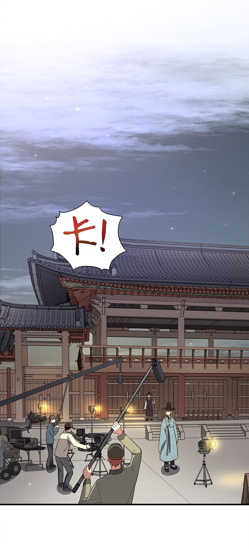 04 群演的愤怒38