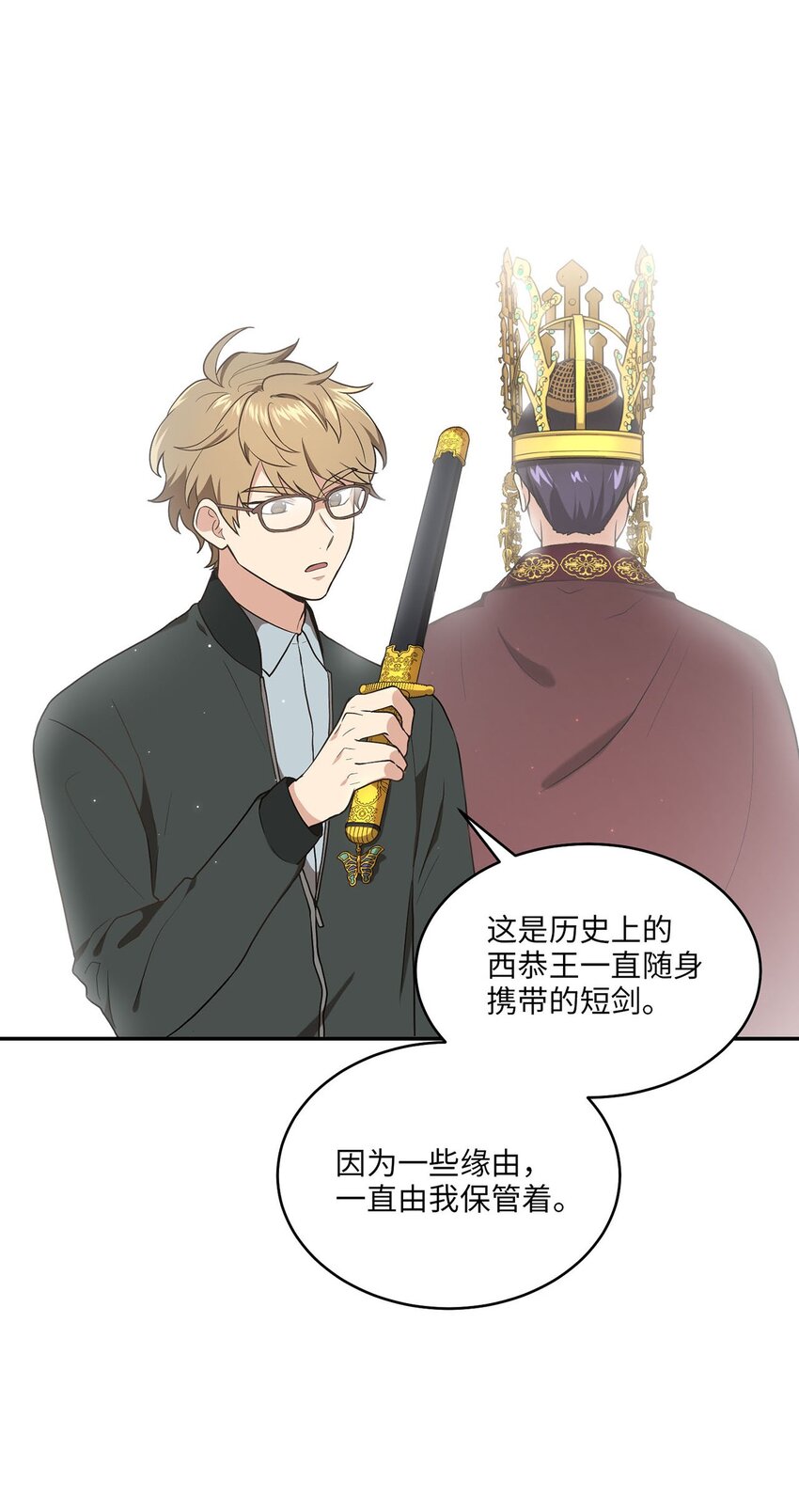 04 群演的愤怒4