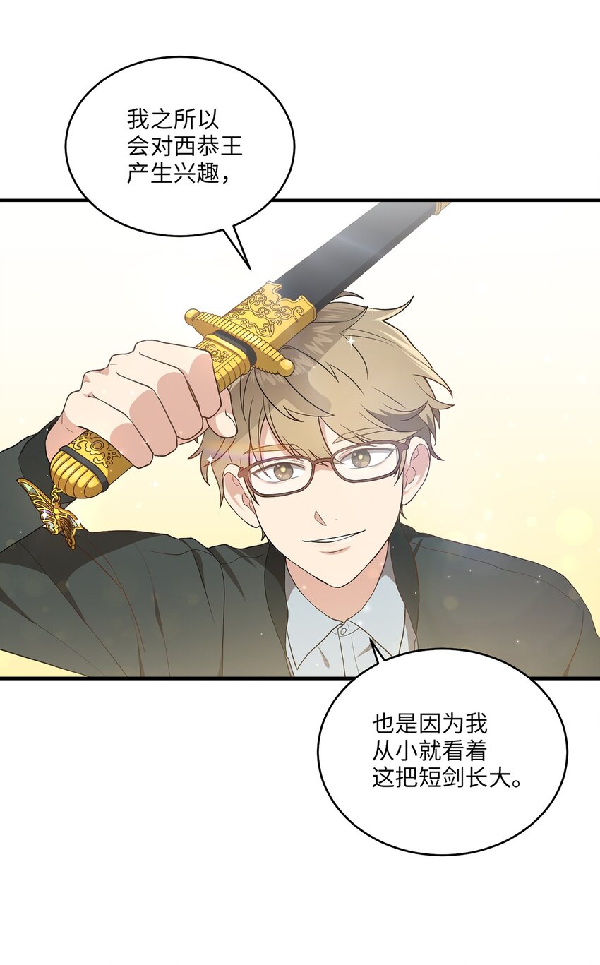 04 群演的愤怒6