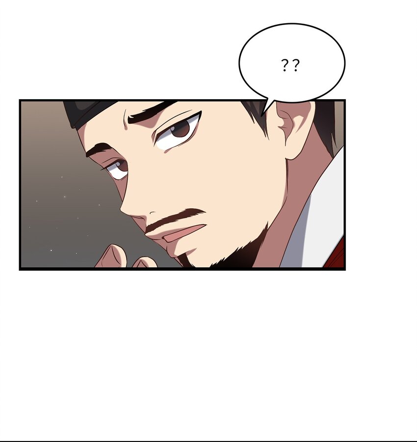 04 群演的愤怒77