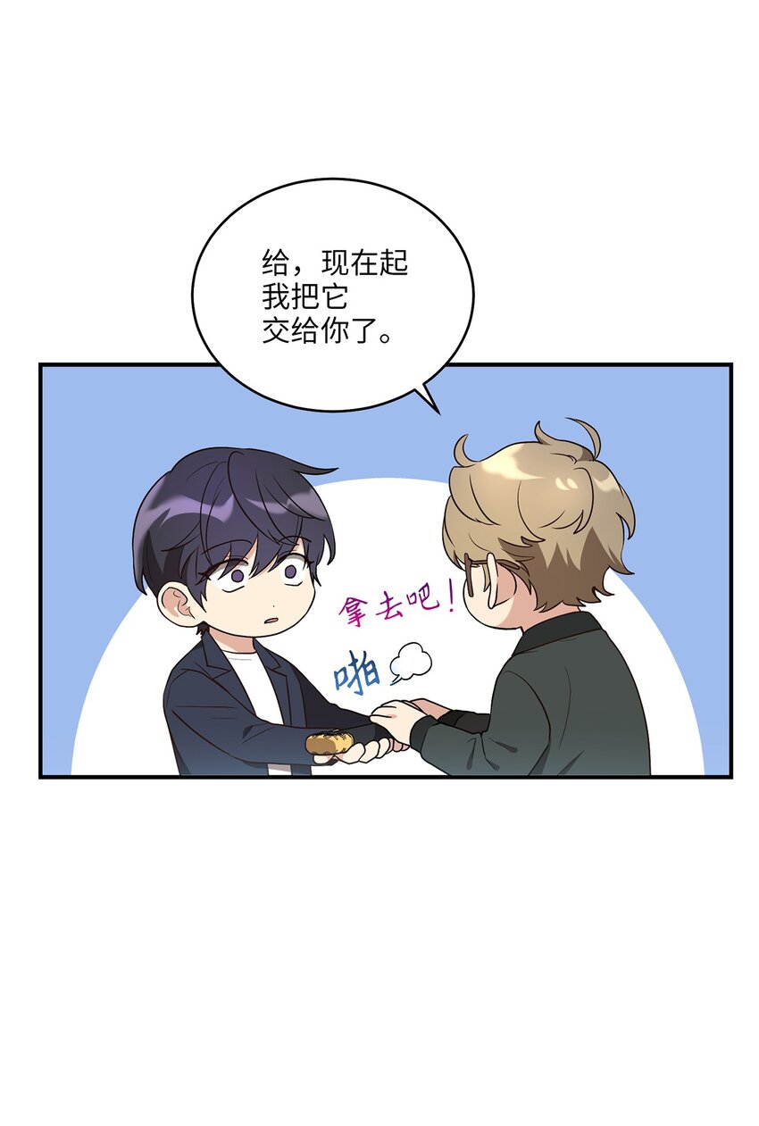 04 群演的愤怒8