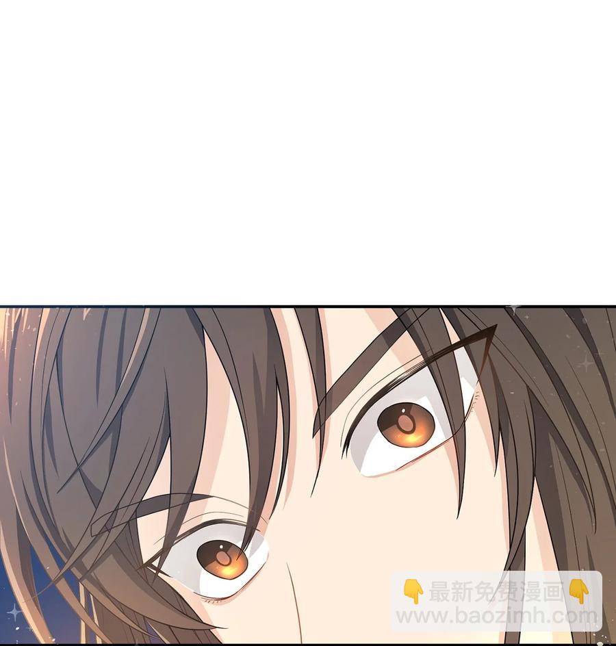 11 接受现实23