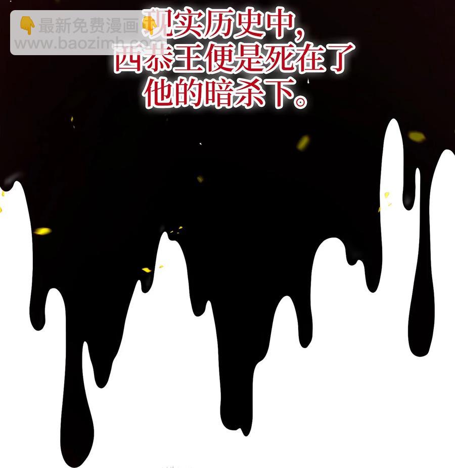 11 接受现实44